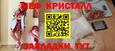 прущие крисы Кинель
