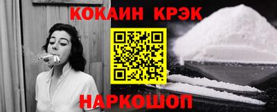 дмт Кимры