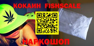 прущие крисы Кинель
