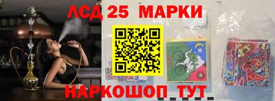 дмт Кимры