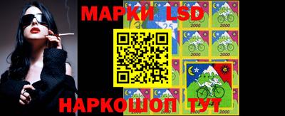 мескалин Кингисепп