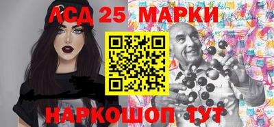 прущие крисы Кинель