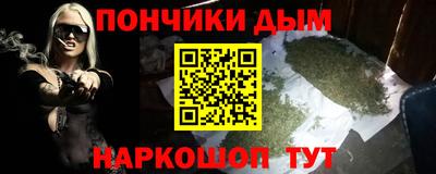 винт Канаш