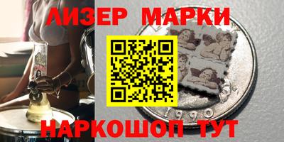 дмт Кимры