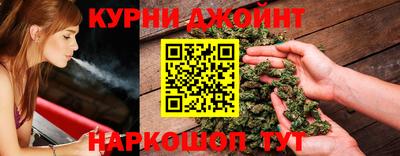 мескалин Кингисепп