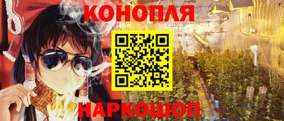 винт Канаш