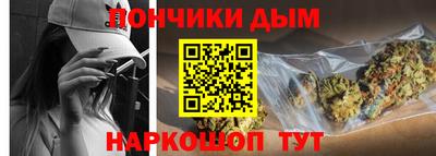 прущие крисы Кинель