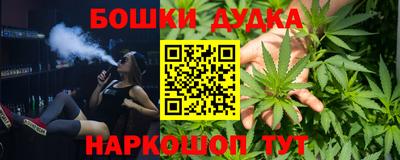 мескалин Кингисепп