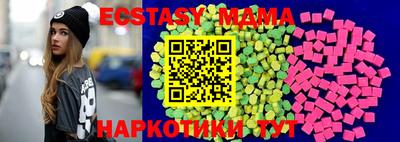 прущие крисы Кинель