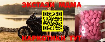 дмт Кимры