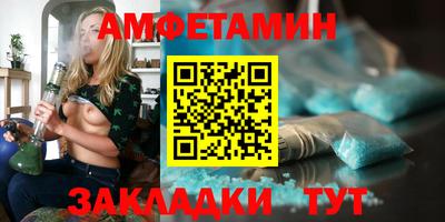 прущие крисы Кинель