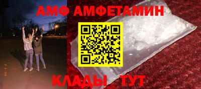 мескалин Кингисепп