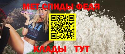 мескалин Кингисепп