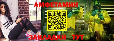 прущие крисы Кинель