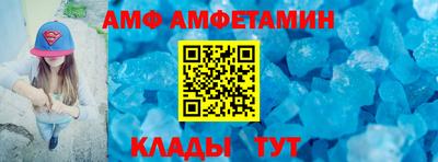 дмт Кимры