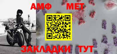 дмт Кимры