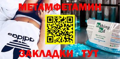 дмт Кимры
