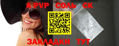 дмт Кимры