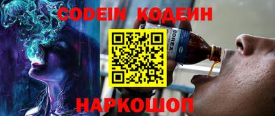 дмт Кимры