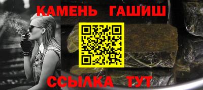 прущие крисы Кинель