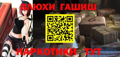 ALPHA PVP Камышлов