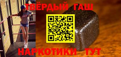 дмт Кимры
