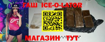 ALPHA PVP Камышлов