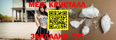 дмт Кимры