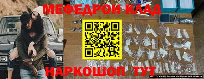 дмт Кимры