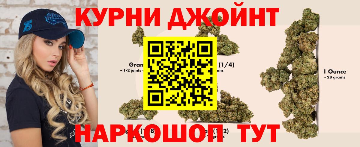 ГАШ Ленинск-Кузнецкий